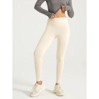 Leggings deportivos sólidos de cintura alta para mujer, pantalones ajustados transpirables y cómodos de secado rápido para correr en Yoga, ropa deportiva para mujer - details 2