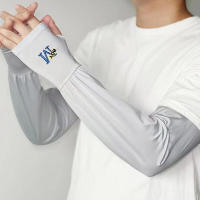 Mangas Protectoras UV para Correr y Ciclismo en Verano Manga de Seda con Hielo para Protección Solar Deportiva para Hombres - details 15