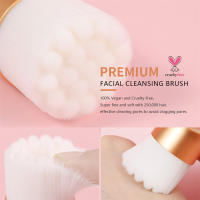 Brocha de Limpieza Facial DUcare Duo End Herramientas de Maquillaje Cosmético Para Base y Corrector de Rostro Tipo de Artículo Único - details 4