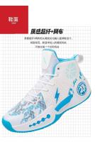 Logotipo de la marca: zapatos deportivos casuales de baloncesto de moda, deportes para correr para hombres, Zapatos Deportivos - details 1