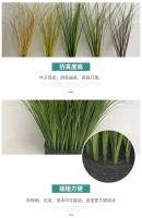1 unidad de caña artificial, cebolla falsa grande, mechones de plantas verdes tropicales, césped de PVC, decoración de jardín y oficina de bodas - details 8