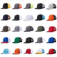 Sombrero de malla de color sólido en blanco, gorra de béisbol transpirable de verano - details 3