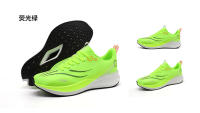 Zapatillas de Running para Hombre – Ligeras, Transpirables, con Amortiguación y Placa de Carbono - details 19