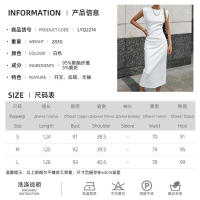 Vestido largo sin mangas con cintura ajustada para mujer, vestido largo sin mangas con abertura en los extremos, color blanco, novedad de verano, primavera - details 3
