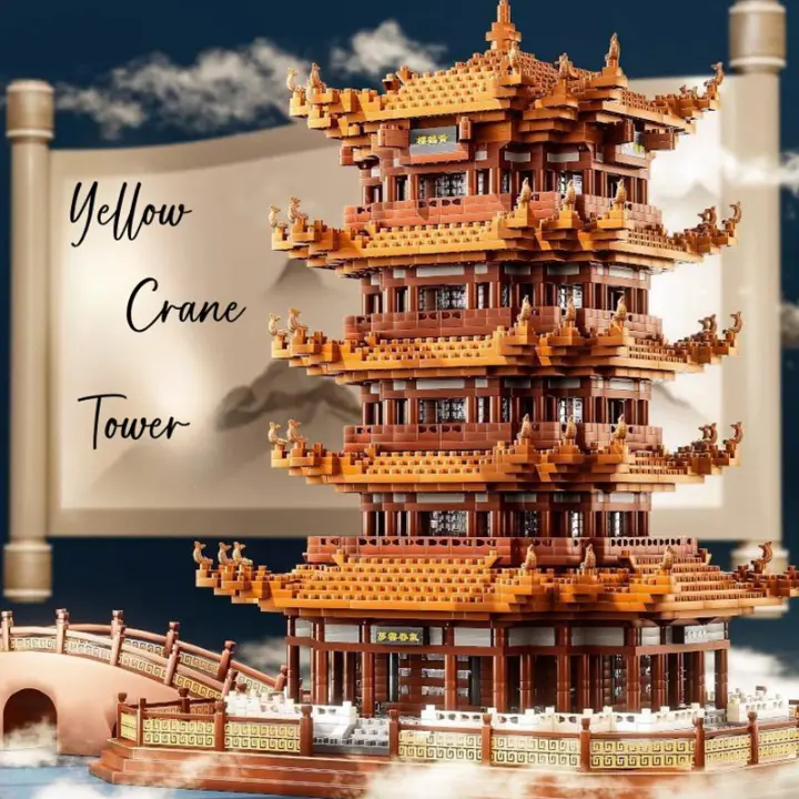 Yellow Crane Tower High difficulty Microparticle Building Blocks National Style Architecture Boy and Girl Assembly Toy Model - 1