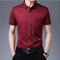 Camisa de manga corta informal de negocios para hombre, color sólido, resistente, sin arrugas, top multifuncional cómodo para todas las estaciones, nuevo - details 10