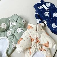 Chaqueta cálida de invierno para perros, ropa para perros, abrigo con estampado de cachorros, Chihuahua, Bulldog Francés, Bichon, cuatro patas, ropa para mascotas - details 2