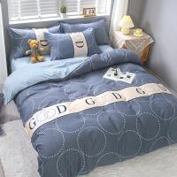 Sencillo Cubierta de Edredón Nórdica 1PC Sin Fundas de Almohada para Cama Individual Doble Queen King Tamaño - details 10