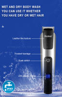 Kemei-cortadora de pelo para hombre, para el cuerpo Kit de aseo, bigote, nariz, oreja, vello Facial, inalámbrico, impermeable, 5 en 1, 675 - details 3