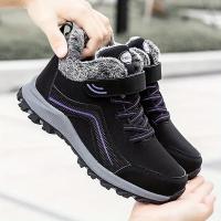 Women's Fleece Liner Ankle Boots Casual Warm Lace Up Faux Leather Shoes Fashion Women's Sneakers - details 3