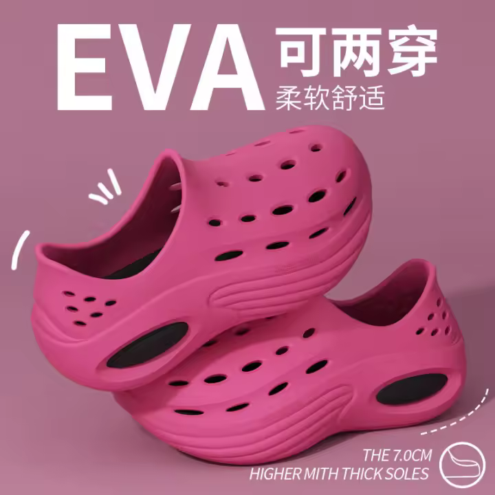 Zapatillas de Verano para Pareja Calzado de Conducción Antideslizante para Hombres y Mujeres - 1