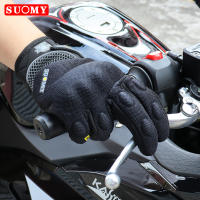 Guantes de Moto Transpirables de Verano Suomy Resistentes al Desgaste, Guantes de Bicicleta con Pantalla Táctil - details 1
