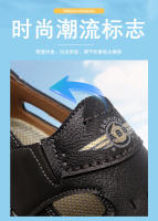 2025 nuevo verano Baotou sandalias de hombre transpirable Casual zapatos de playa huecos grandes - details 6