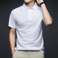 Polo de manga corta liso a la moda para hombre, top de verano cómodo y transpirable - details 11