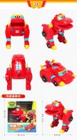 Figuras de Acción Min Gogo Dino ABS Juguetes de Dinosaurios de Transformación para Niños - details 1