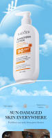 Super 220ml Aloe+Vitamina E Loción de protección solar para cuerpo y rostro SPF 90 PA++++ Uso para todo el cuerpo Proteger + Hidratar Hidratante - details 1