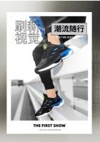 Zapatillas de Correr Ligeras y Transpirables Zapatillas Suaves para Deportes al Aire Libre para Hombres y Mujeres Zapatillas de Moda para Hombres - details 1