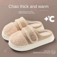 Zapatillas de algodón de suela gruesa para mujer, suela de EVA, punta cerrada, ropa de invierno, novedad de 2024 - details 3