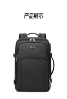 Mochila de negocios Mochila impermeable premium para hombres Bolsa de ordenador antirrobo multifuncional para viajes de negocios de gran capacidad - details 22