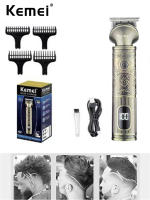 Kemei-cortadora de pelo profesional para hombre, máquina de afeitar inalámbrica, con pantalla LCD, T9, para barbero - details 0
