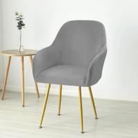 Cubierta de Silla de Comedor de Terciopelo Suave Cubierta Elástica de Spandex para Silla de Oficina, Hotel, Boda, Sala de Estar - details 23
