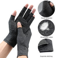 Guantes de cobre de compresión para artritis, guantes de cobre sin dedos para escritura por computadora y trabajo diario, alivio del dolor de manos y soporte - details 23