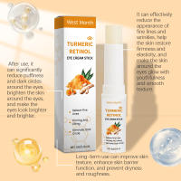 Crema de Ojos de Retinol de Jengibre Elimina Ojeras, Reduce Líneas Finas, Reduce Hinchazón, Ilumina y Firma la Piel - details 8