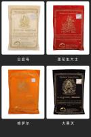 Nepal Himalaya humo verde Tara amarillo Dios de la riqueza Gesar hogar Buda incienso en polvo - details 3
