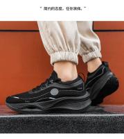 Zapatillas Deportivas Transpirables para Hombres y Mujeres Zapatos Ligeros para Exteriores - details 19