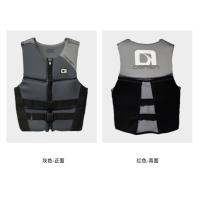 Nueva Moda Deportes Acuáticos Chaleco Salvavidas Chaleco De Flotabilidad Grande Lancha Pesca Chaleco Salvavidas - details 5