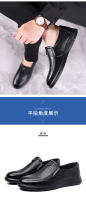 Primera capa de cuero de vaca, zapatos de negocios casuales, zapatos de cuero para hombre, zapatos con agujero hueco, zapatos de pedal ligero, sandalias casuales para hombre - details 12