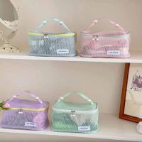 Bolsa de cosméticos de malla de Color sólido, bolsa de almacenamiento con cremallera, bolsa de maquillaje transparente, estuche organizador de gran capacidad, bolsa de maquillaje para almohada, viaje - details 12