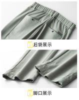 Pantalones de primavera verano - details 17