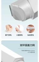 Afeitadora Eléctrica de Doble Cabeza Depiladora 2 en 1 para Mujeres Segura para Todo el Cuerpo - details 9