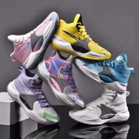 Baloncesto 2024 nuevos zapatos de baloncesto deportivos de combate con suela de goma MD - details 0