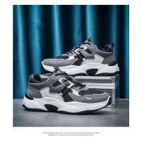 Zapatos Deportivos para Hombre Botas Mezcladas para Correr Suela Gruesa Aumento de Altura - details 13