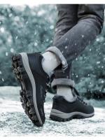Zapatos de Senderismo Invierno para Hombres Botas Cálidas Exteriores para Acampar Antichoque Zapatillas de Escalada con Cordones RUNSUN DAILY - details 10