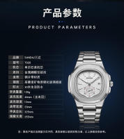 Reloj de hombre resistente al agua de cuarzo con calendario luminoso y correa de acero inoxidable - details 6