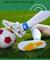 Zapatos de fútbol de marca para niños, zapatos de fútbol profesionales FG/TF, botines para niños y niñas, zapatillas de fútbol para césped, zapatos de entrenamiento de fútbol sala al aire libre - details 14