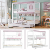 Litera, Cuna Con ventanas, con protector abatible, Estante abierto, Cueceras rosas, Dos cajones con ruedas, Mucho espacio de almacenamiento, Pino+MDF, Blanco+Rosa, 90x200cm - details 7