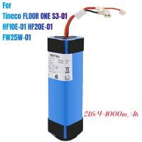 Batería Recargable de 4000mAh Tineco FLOOR ONE 1.0 Tecnología de Litio-Ion - details 2