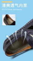 2025 nuevo verano Baotou sandalias de hombre transpirable Casual zapatos de playa huecos grandes - details 7