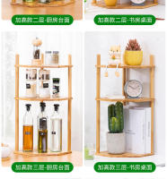 Nanzhu-estante organizador pequeño multifuncional para encimera de cocina, esquina triangular para especias, escritorio - details 14