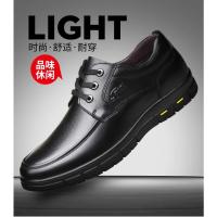Oferta Gran de Zapatos Informales de Cuero Genuino para Hombre Zapatos Ligeros de Marca de Lujo para Caminar sobre Suela Suave Ideal para Hombres Mayores de Mediana Edad y Papá - details 2