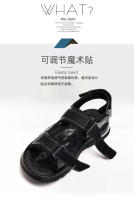 Sandalias de Deportes de Verano para Hombres Zapatos de Playa de Cuero Antideslizante - details 8