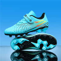 Zapatos de fútbol AG FG para niños, botas de fútbol de entrenamiento profesional, zapatillas de fútbol para niños, zapatillas de fútbol de césped para niños - details 2