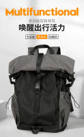 Mochila de Montañismo al Aire Libre Plegable y Funcional para Viajes y Uso Escolar para Hombres - details 0