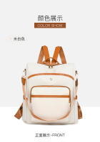 Mochila informal para mujer, mochila oxford impermeable, gran capacidad, mochila de viaje antirrobo, mochila escolar para niña - details 23