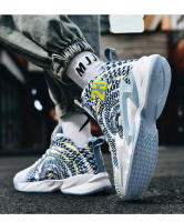 Zapatillas de baloncesto de marca para hombre, zapatos deportivos cómodos para entrenamiento en el gimnasio, calzado antideslizante informal para exteriores para Niños Jóvenes - details 11