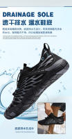 Zapatos al aire libre Vadeando zapatos de playa antideslizantes Zapatos de buceo Natación ciclismo Fitness zapatos de cinco dedos para hombres y mujeres - details 12
